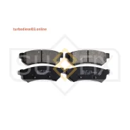 ������� ��������� ��������, ��� Sufix SX1086 SX1086 ����