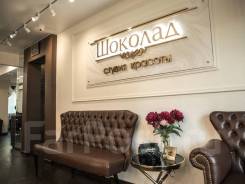 ������ ��������� �������. �� ������ �.�., ������ ������� "�������". ����� ������������ 69 ����