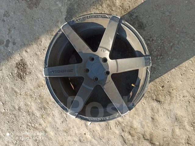 Shogun. x18" ����