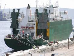 ������ �������. ��� "�������� ������". ����� ���������� 15 ��.14 ����