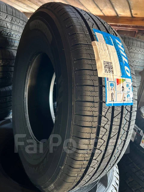 Hilo Sport XV1. ������, 2026 ���, ����� ����