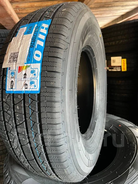 Hilo Sport XV1. ������, 2026 ���, ����� ����