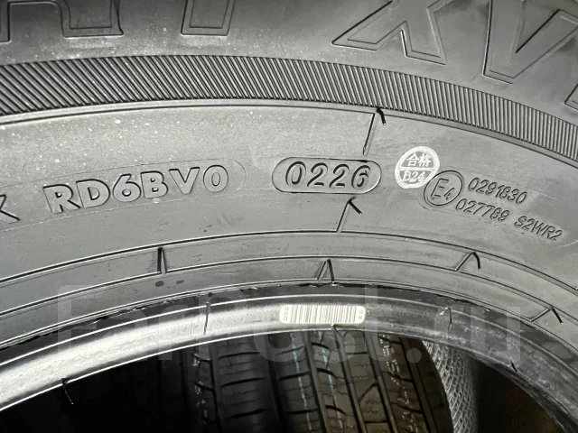 Hilo Sport XV1. ������, 2026 ���, ����� ����