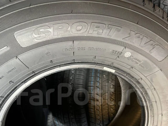 Hilo Sport XV1. ������, 2026 ���, ����� ����