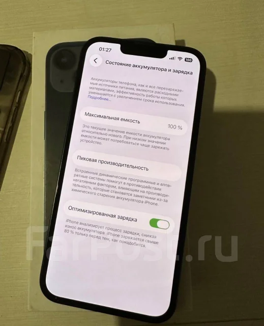 Apple iPhone 12 Pro Max. �/�, 128 ��, 3G, 4G LTE, 5G, Dual-SIM, ����������, NFC ����