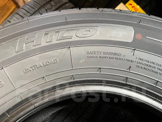 Hilo Sport XV1. ������, 2026 ���, ����� ����