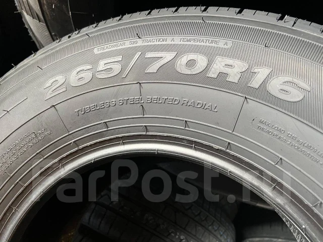 Hilo Sport XV1. ������, 2026 ���, ����� ����