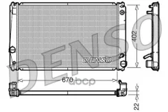 �������� ���������� RAV4 (ACA30) 2AZFE 12.2008 - 12.2012 AT Denso ���. DRM50052 DRM50052 ����