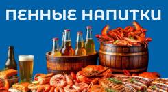 ��������-������. �� ����������� �.�. ����� ������� 2/2 ����