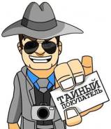 ������ ����������. �� ��� �. �. ����� ����� ������ 101/1 ����