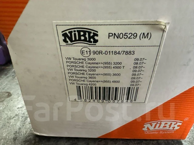 ������� NiBK PN0529 PN0529 ����