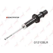 ����������� | ����� ����/��� | Lynxauto G12106LR G12106LR ����