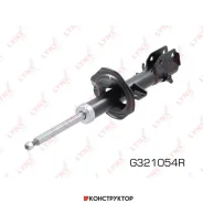 ������ ��������������� | ����� ���� | Lynxauto G321054R G321054R ����