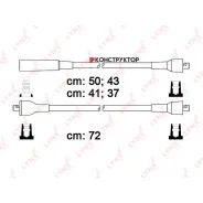 �������� �������������� �������� (����� F) LADA 2121 Lynxauto SPC4606 SPC4606 ����