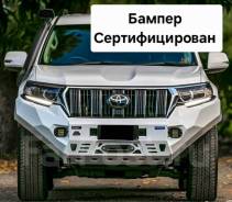 ������� �������. Toyota Land Cruiser Prado, GDJ150, GDJ150L, GDJ150W, GDJ151W, GRJ150, GRJ150L, GRJ150W, GRJ151W, GRJ152L, KDJ150, KDJ150L, LJ150, LJ1...