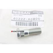 ������� �������� Nissan 40222A0800 40222A0800 ����