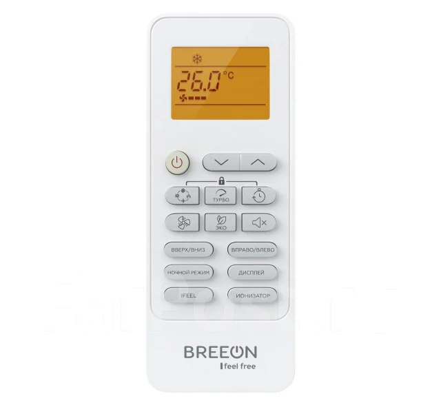 Breeon. 70��&sup2; ����