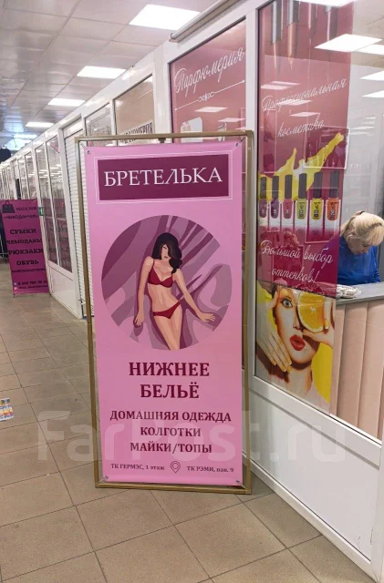�-������, ����-�� ����