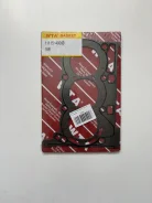�����. ������� ����� Toyota WTA 11115-40060 1111540060 ����