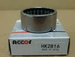 ��������� ���������� HK2816 ��� Suzuki �������� ������������� Accor ����� 09263-28030 5262 ����� �� ������� ��������� ������ 28-35-16 ����� � �������...