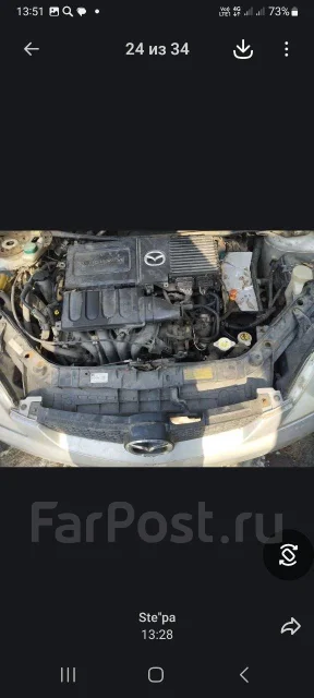 Mazda Demio. DY3W, ZJ ����