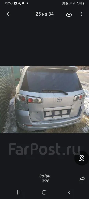 Mazda Demio. DY3W, ZJ ����