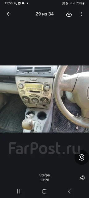 Mazda Demio. DY3W, ZJ ����