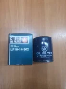 ������ �������� VIC C418 C418 ����