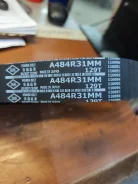 A484R31 ������ ��� SUN A484R31 ����