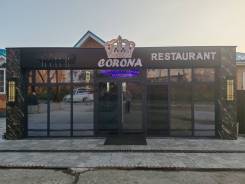 ��������. ��� "����-����". ����� ������� 67 ����