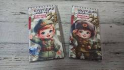 �������. ��� ����� �� ������������ ����