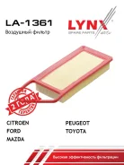 ������ ��������� LYNXauto LA-1361 LA1361 ����