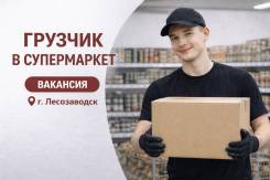 �������. ��� �����. ����� ���������� 23 ����