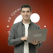 ����������. ��� "���������� ���������". ����� ����������� 45 ����