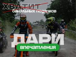 ���������� ���������� | ������� ������� �� 23 �������! ����