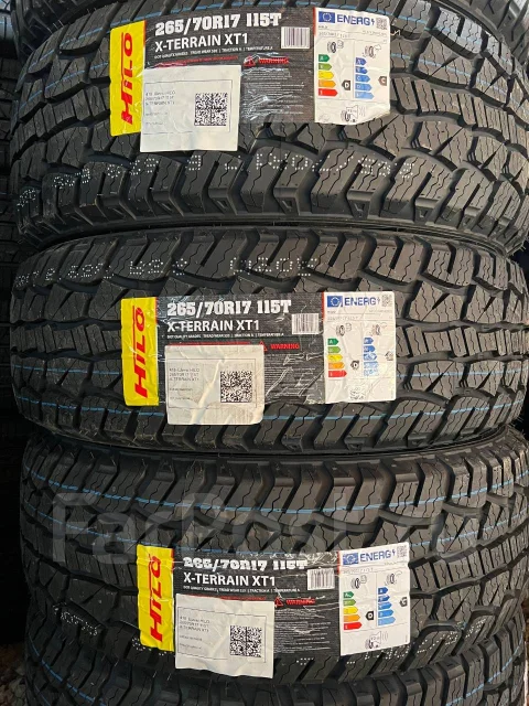 Hilo XT1. �����������, 2026 ���, ����� ����