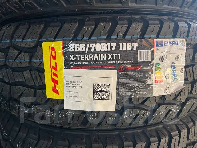 Hilo XT1. �����������, 2026 ���, ����� ����