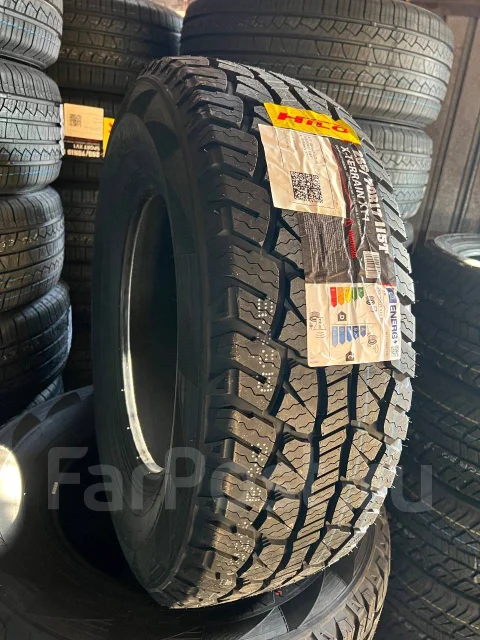 Hilo XT1. �����������, 2026 ���, ����� ����