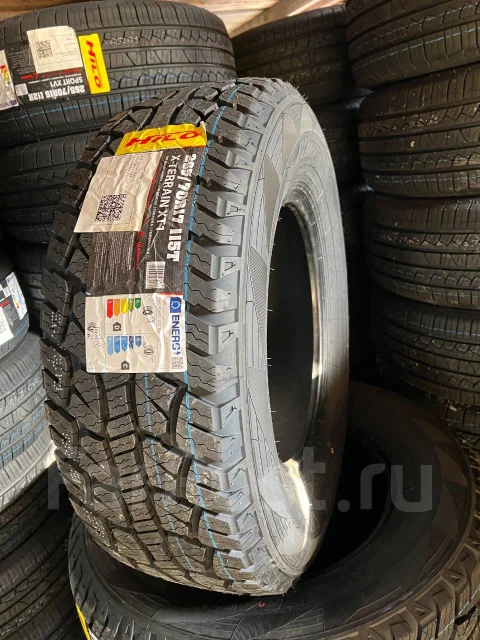 Hilo XT1. �����������, 2026 ���, ����� ����