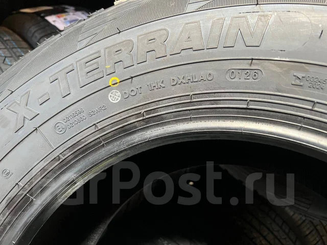 Hilo XT1. �����������, 2026 ���, ����� ����