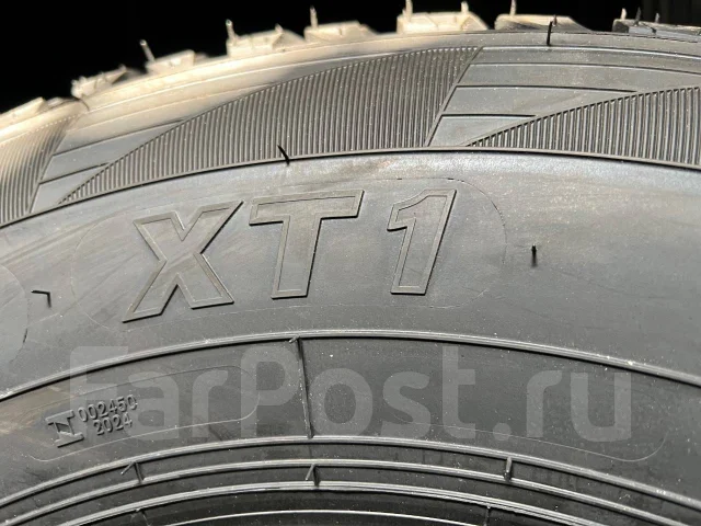 Hilo XT1. �����������, 2026 ���, ����� ����