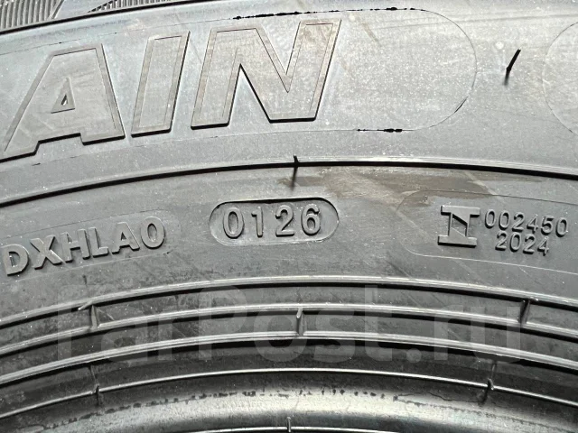 Hilo XT1. �����������, 2026 ���, ����� ����