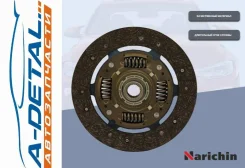���� ���������; NGS-2016 NGS2016 ����