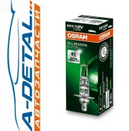 ����� Osram Allseason (12V, 55W) H1 P14,5s 64150ALS 64150ALS ����