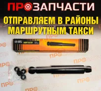 ����������� ������������ ������ JD JAA0396 JAA0396 ����