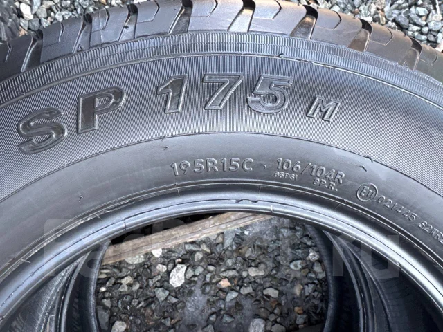 Dunlop SP 175. ������, 2024 ���, ����� ����
