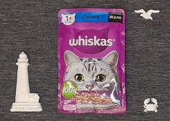 ���� ��� ����� Whiskas ������, 75 �, ����, ����, ������, 513923 ����