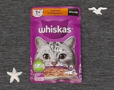 ���� ��� ����� Whiskas ������ � �������, 75 �, ����, ����, ������, 514005 ����