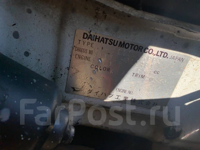 Daihatsu Terios Kid. J111G, EF ����