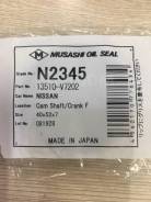������� ��������� �������� N2345 Musashi � ���������� N2345 ����